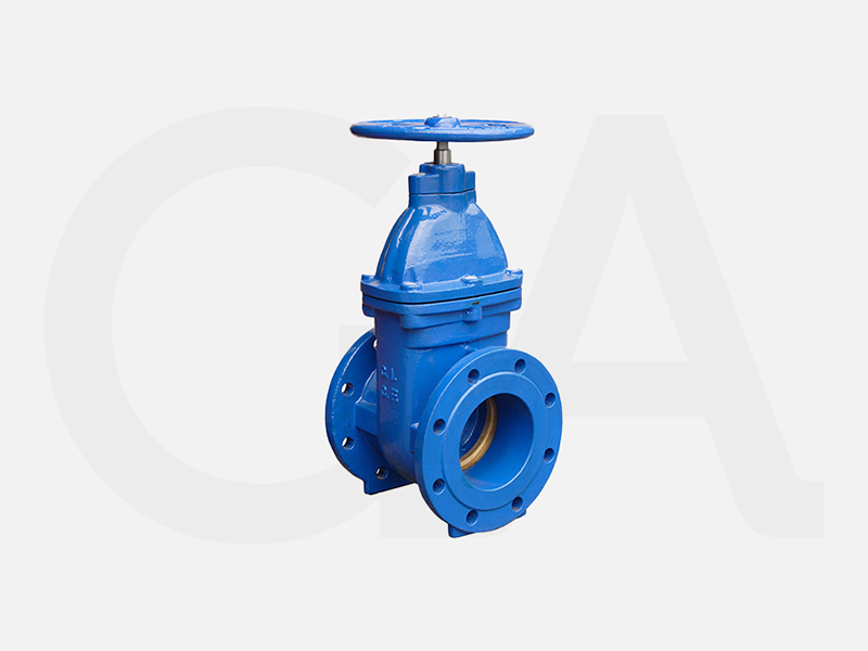 METAL SEAT GATE VALVE